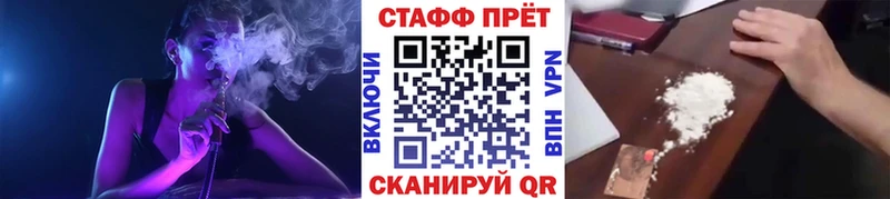 Цена Карпинск Каннабис  Cocaine  ГЕРОИН  Меф  АМФ 