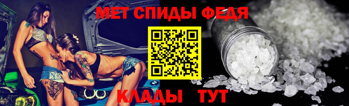 hydra tor  АМФЕТАМИН Premium  Вход с VPN  Карпинск 