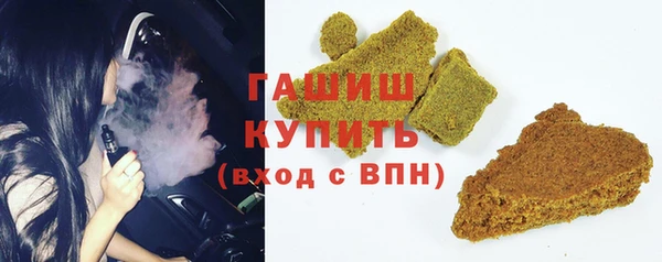 Альфа ПВП Снежногорск