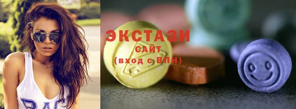 Альфа ПВП Снежногорск