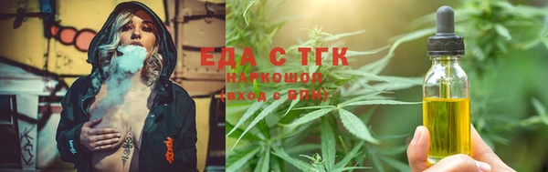мяу мяу мука Снежинск