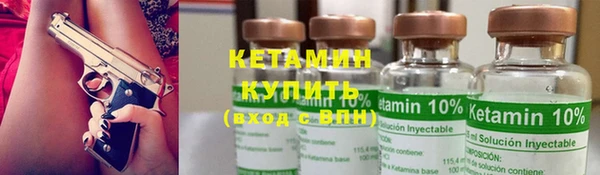 стаф Абдулино