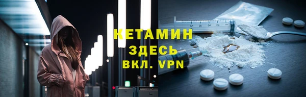 стаф Абдулино