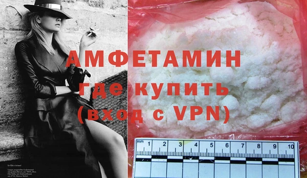 ПСИЛОЦИБИНОВЫЕ ГРИБЫ Железногорск-Илимский