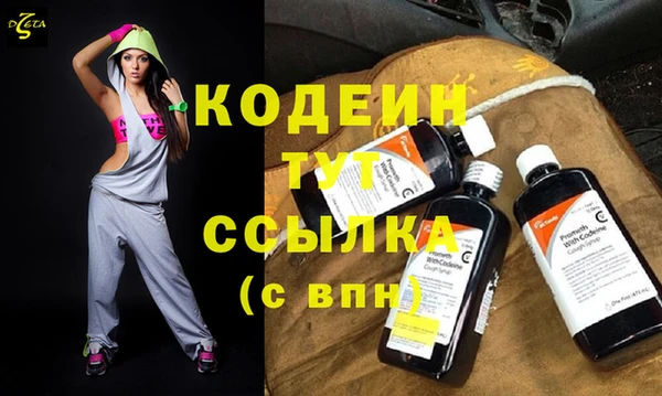 jwh Абинск