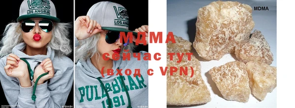 jwh Абинск