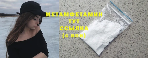 jwh Абинск
