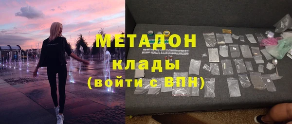 мяу мяу мука Снежинск