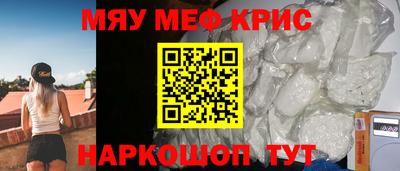 MDMA Коммунар