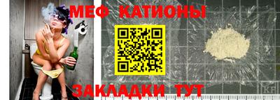 MDMA Коммунар