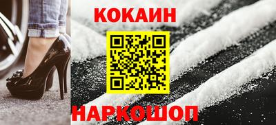 MDMA Коммунар