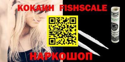 прущая мука Конаково