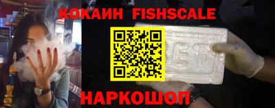 СК Комсомольск-на-Амуре