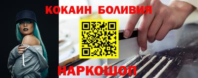 СК Комсомольск-на-Амуре