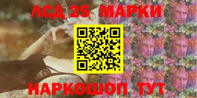 прущая мука Конаково
