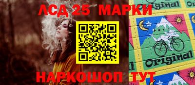 MDMA Коммунар