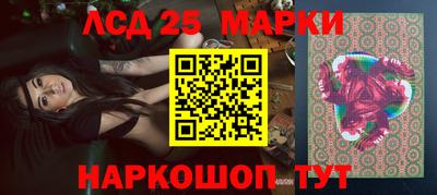 прущая мука Конаково