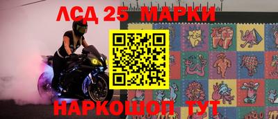 прущая мука Конаково