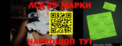 СК Комсомольск-на-Амуре