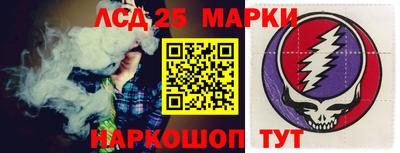 MDMA Коммунар