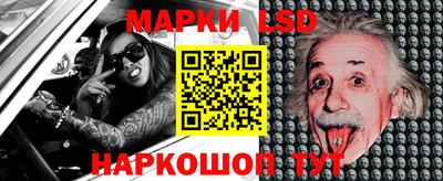 MDMA Коммунар