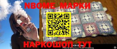прущая мука Конаково