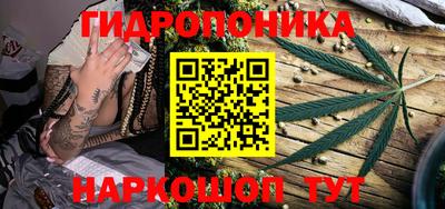 прущая мука Конаково