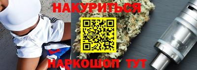СК Комсомольск-на-Амуре
