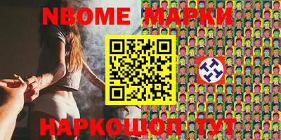 прущая мука Конаково
