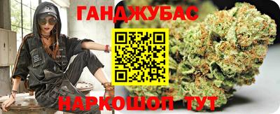 СК Комсомольск-на-Амуре