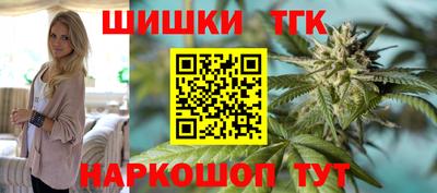 СК Комсомольск-на-Амуре