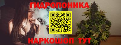 MDMA Коммунар