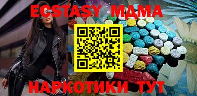 прущая мука Конаково