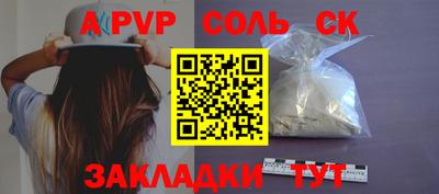 MDMA Коммунар