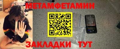 СК Комсомольск-на-Амуре