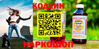 СК Комсомольск-на-Амуре