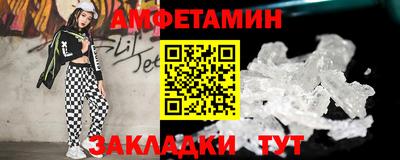 прущая мука Конаково