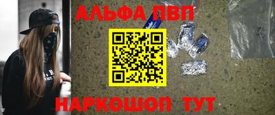 MDMA Коммунар