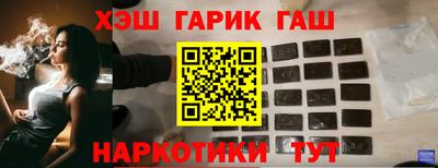 MDMA Коммунар