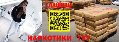 прущая мука Конаково