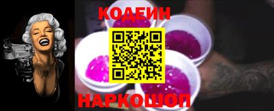 MDMA Коммунар
