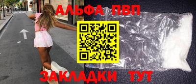MDMA Коммунар