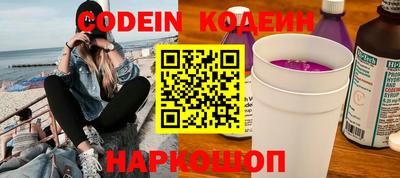 прущая мука Конаково