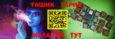 СК Комсомольск-на-Амуре