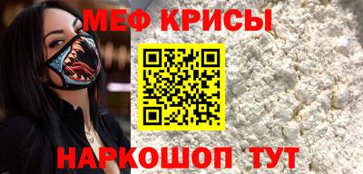 MDMA Коммунар