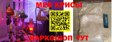 MDMA Коммунар