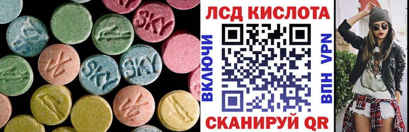 где найти наркотики  Карпинск  блэк спрут зеркало  Лсд 25 экстази кислота 
