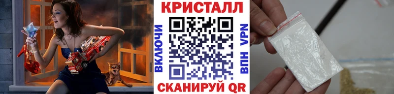 цены наркотик  darknet как зайти  Метамфетамин мет  Карпинск 