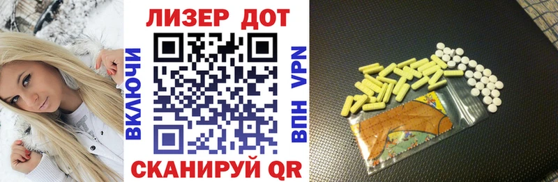 Марки N-bome 1,5мг  наркошоп  блэк спрут tor  Карпинск 