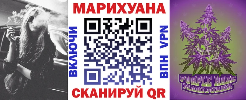 kraken рабочий сайт  Карпинск  Каннабис THC 21% 